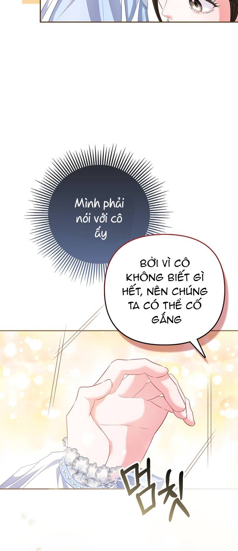 Nàng Công Chúa Của Mọi Người Chapter 22 - Trang 2