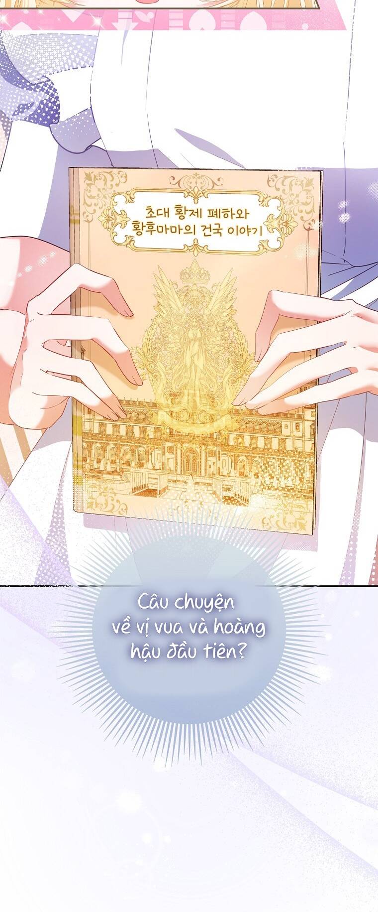 Nàng Công Chúa Của Mọi Người Chapter 22 - Trang 2