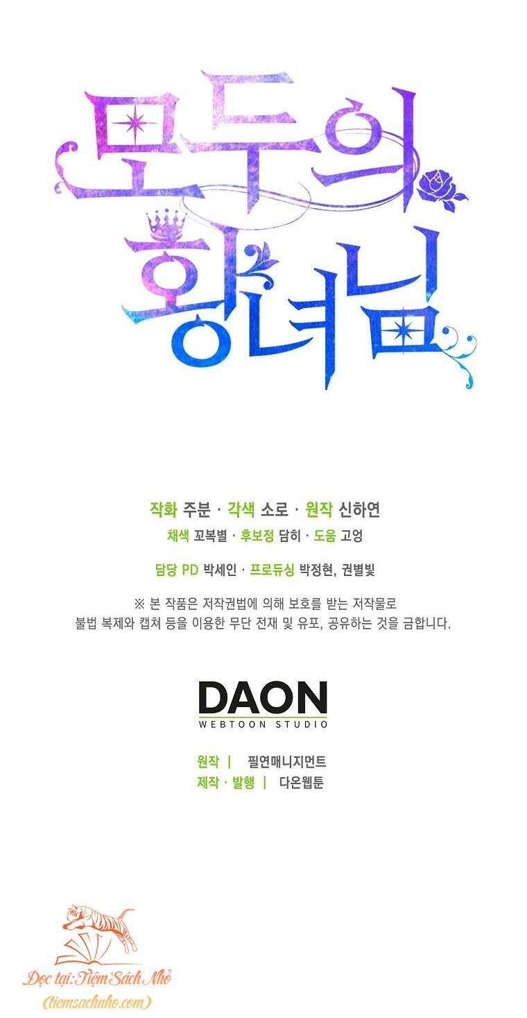 Nàng Công Chúa Của Mọi Người Chapter 23 - Trang 2