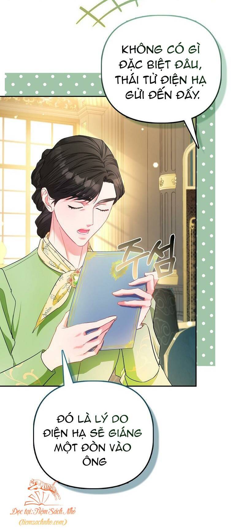 Nàng Công Chúa Của Mọi Người Chapter 24 - Trang 2