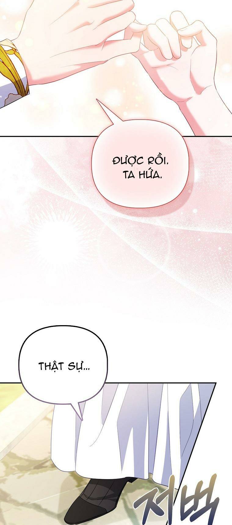 Nàng Công Chúa Của Mọi Người Chapter 26 - Trang 2