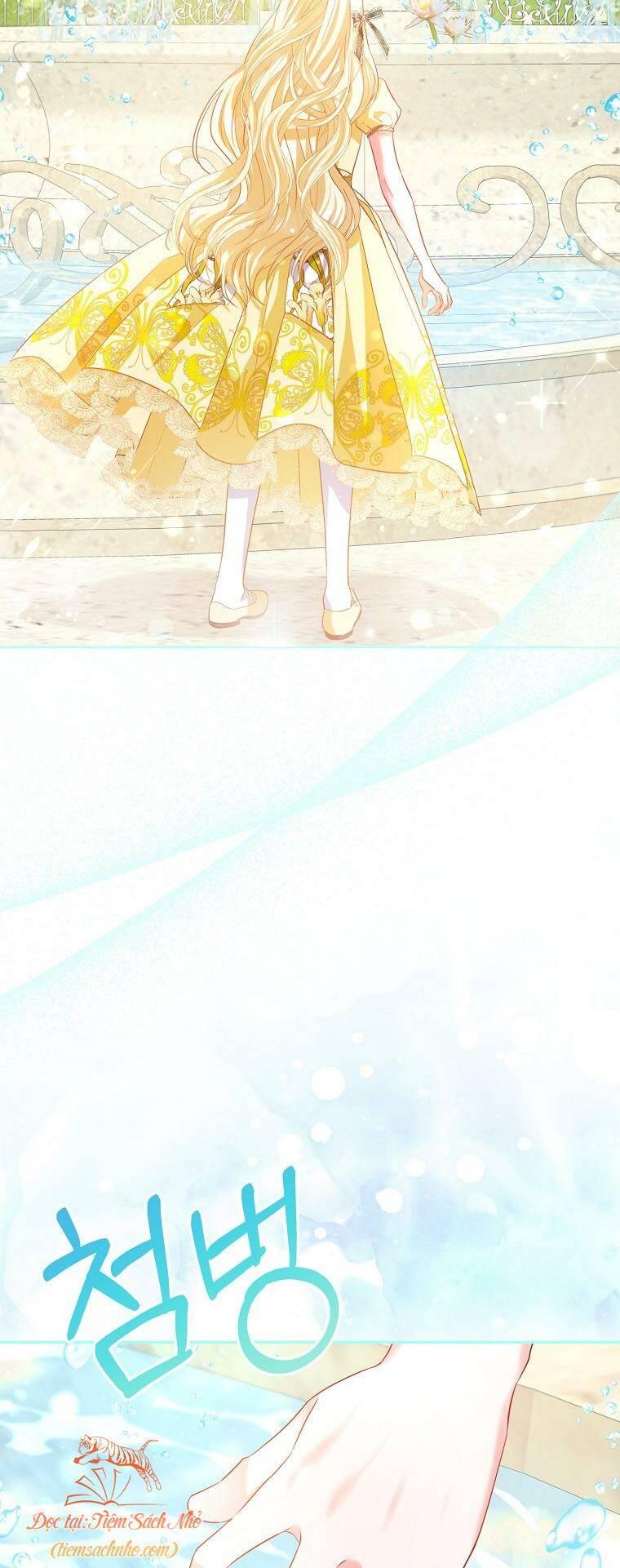 Nàng Công Chúa Của Mọi Người Chapter 26 - Trang 2