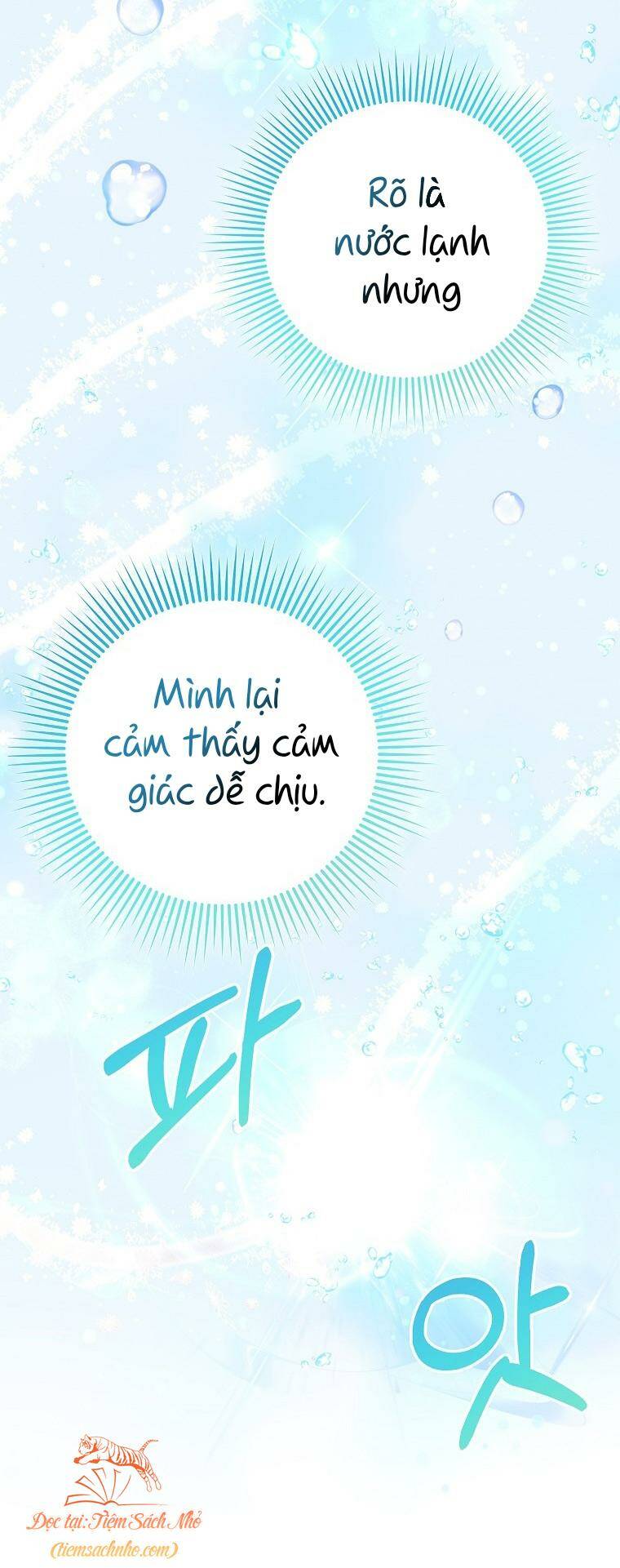 Nàng Công Chúa Của Mọi Người Chapter 26 - Trang 2