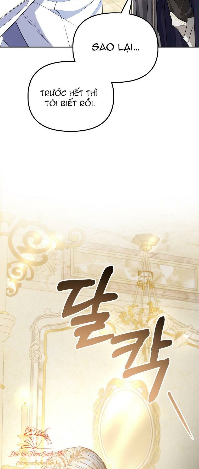 Nàng Công Chúa Của Mọi Người Chapter 27 - Trang 2