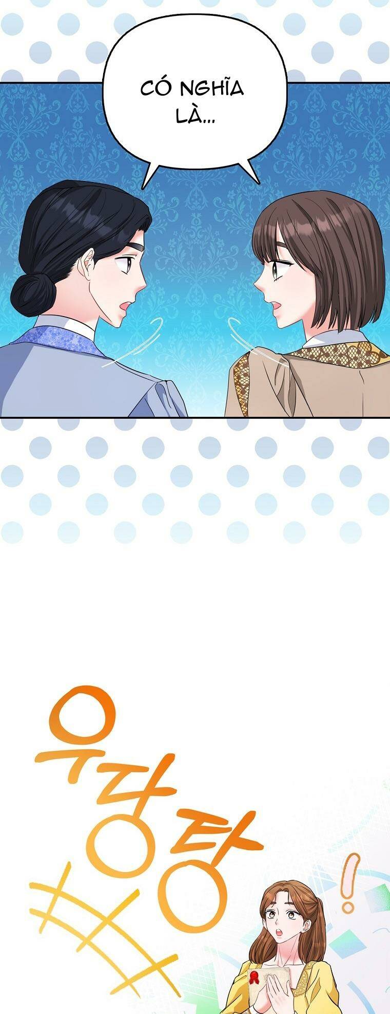 Nàng Công Chúa Của Mọi Người Chapter 28 - Trang 2