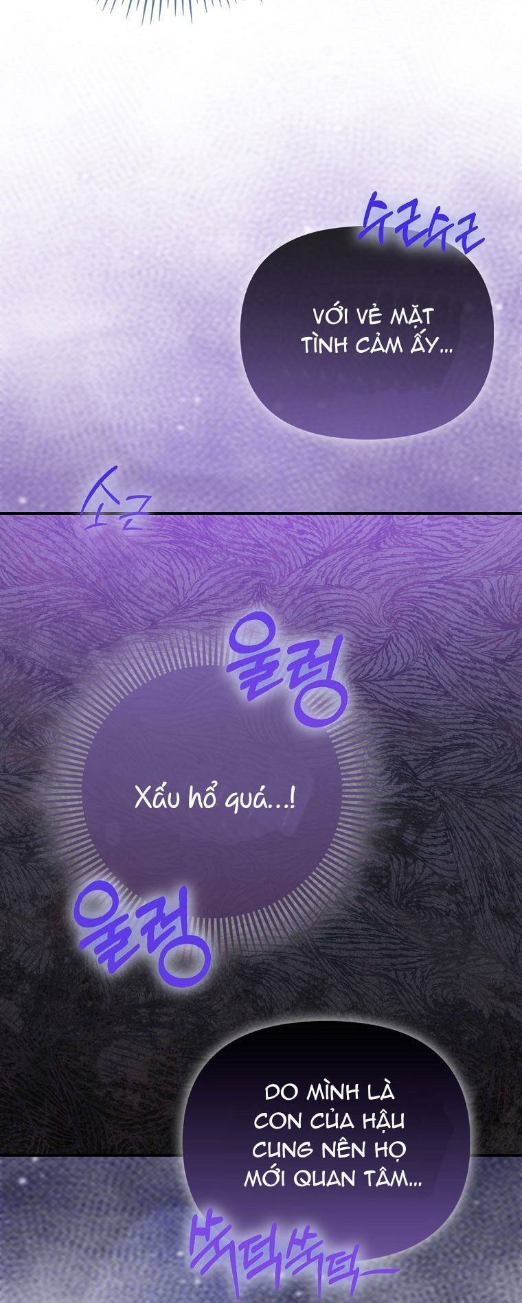 Nàng Công Chúa Của Mọi Người Chapter 29 - Trang 2