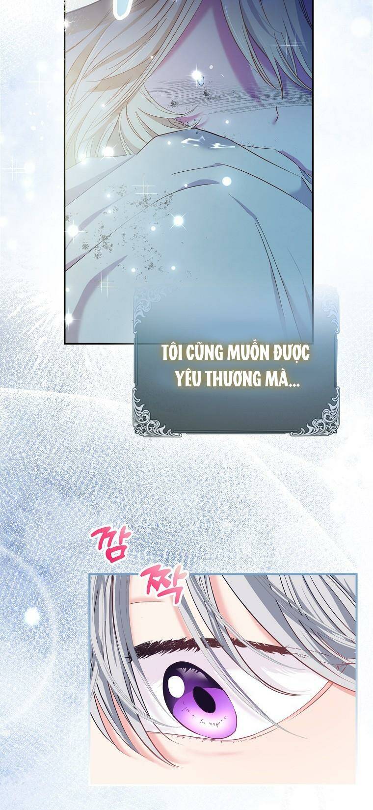 Nàng Công Chúa Của Mọi Người Chapter 3 - Trang 2