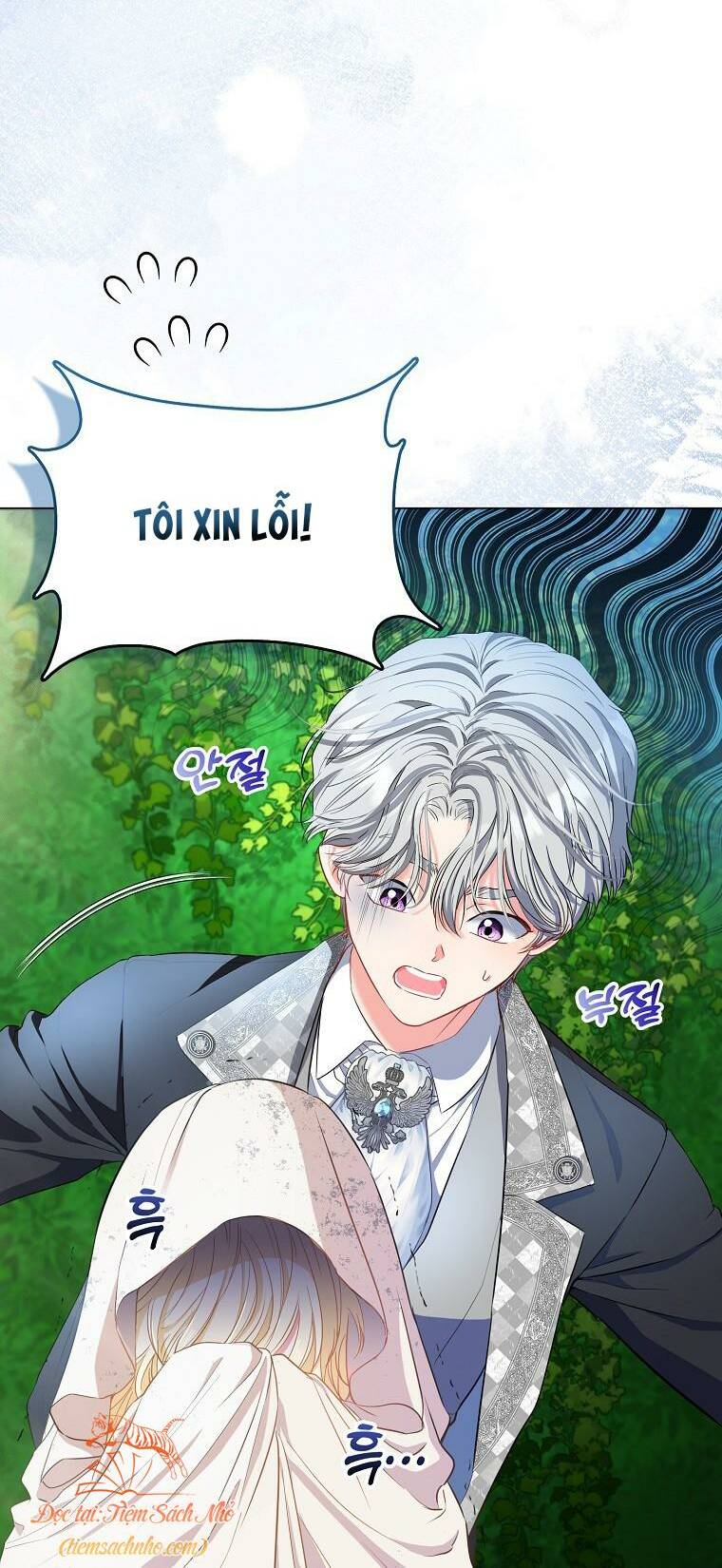 Nàng Công Chúa Của Mọi Người Chapter 3 - Trang 2