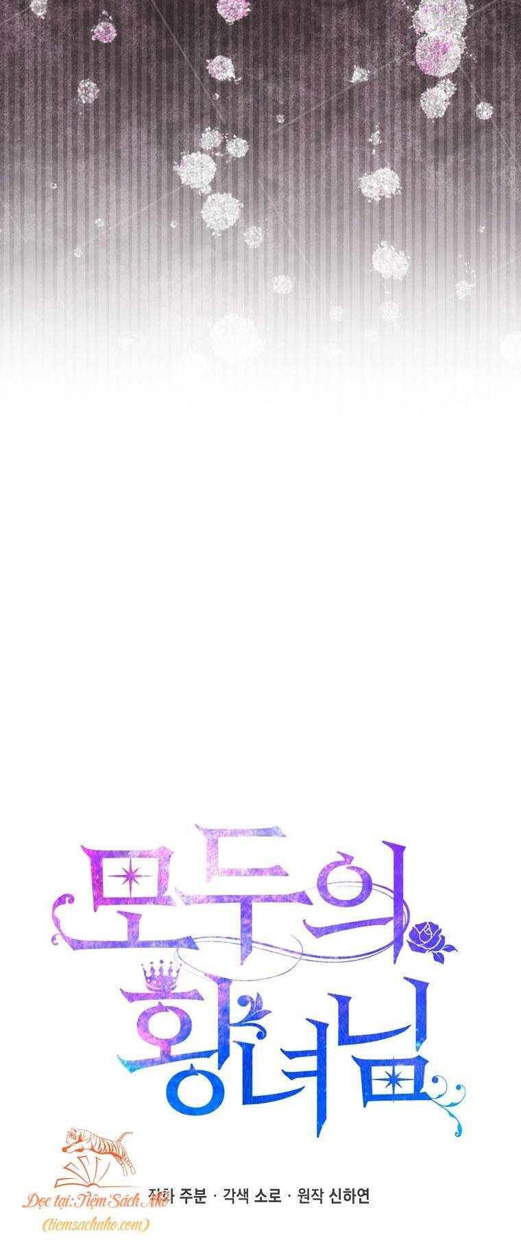 Nàng Công Chúa Của Mọi Người Chapter 30 - Trang 2