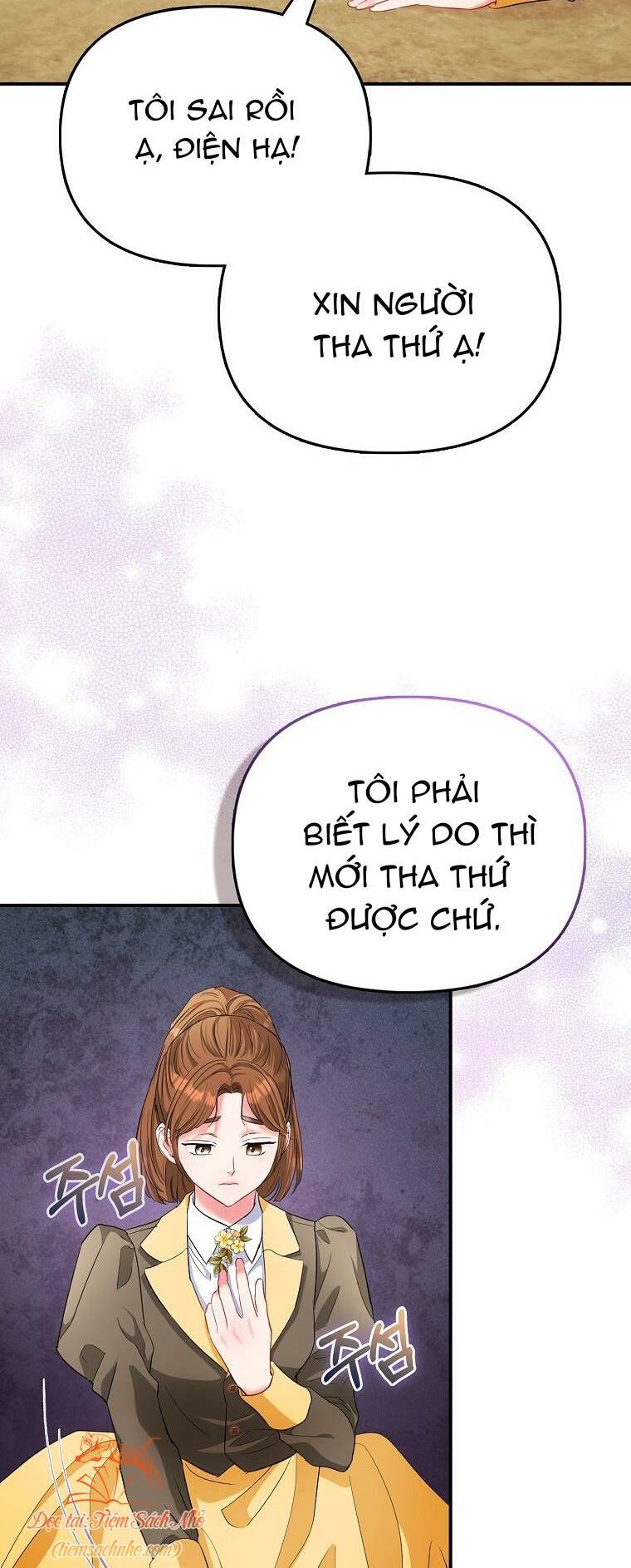 Nàng Công Chúa Của Mọi Người Chapter 30 - Trang 2