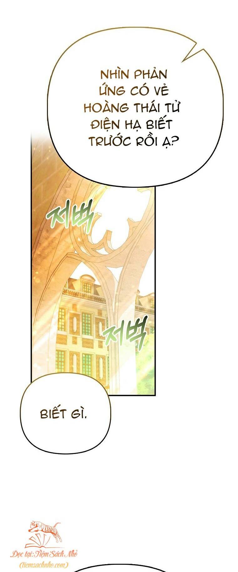 Nàng Công Chúa Của Mọi Người Chapter 32 - Trang 2