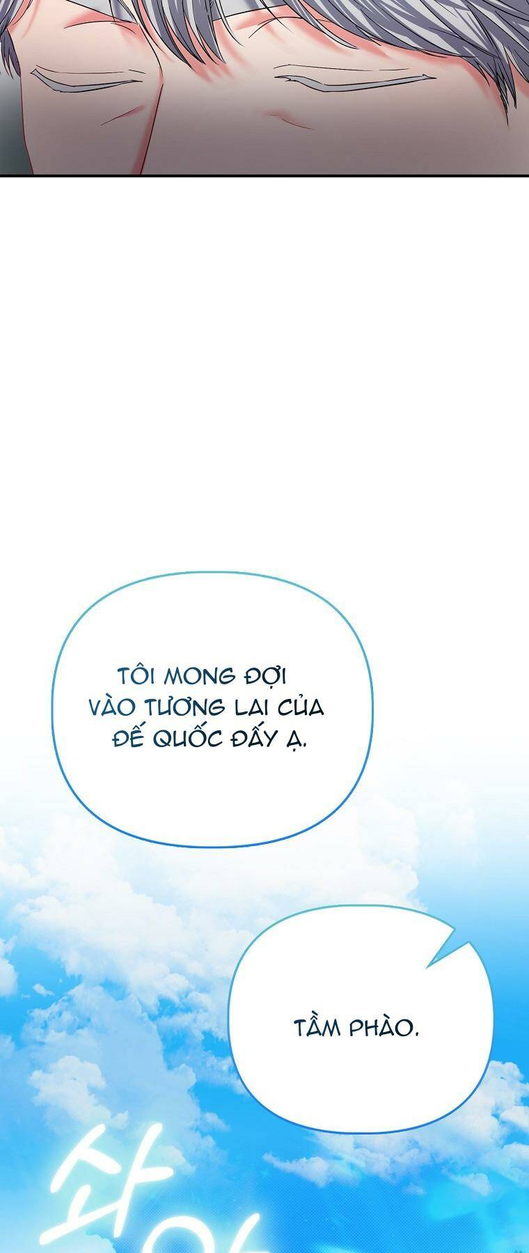Nàng Công Chúa Của Mọi Người Chapter 32 - Trang 2