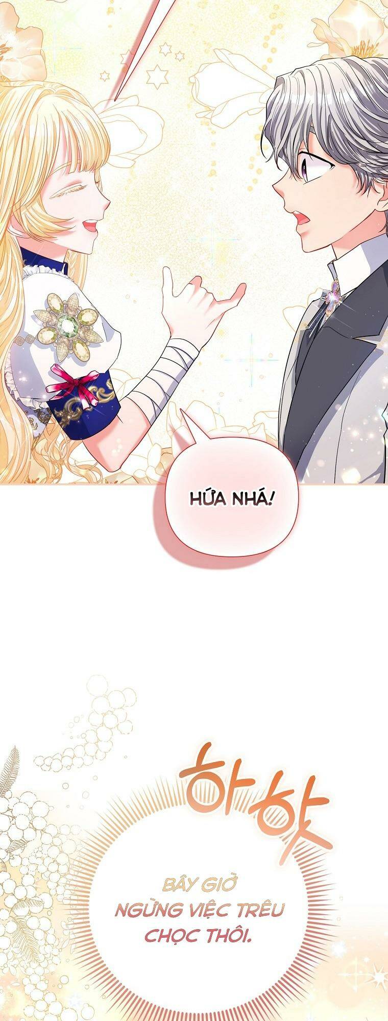 Nàng Công Chúa Của Mọi Người Chapter 34 - Trang 2