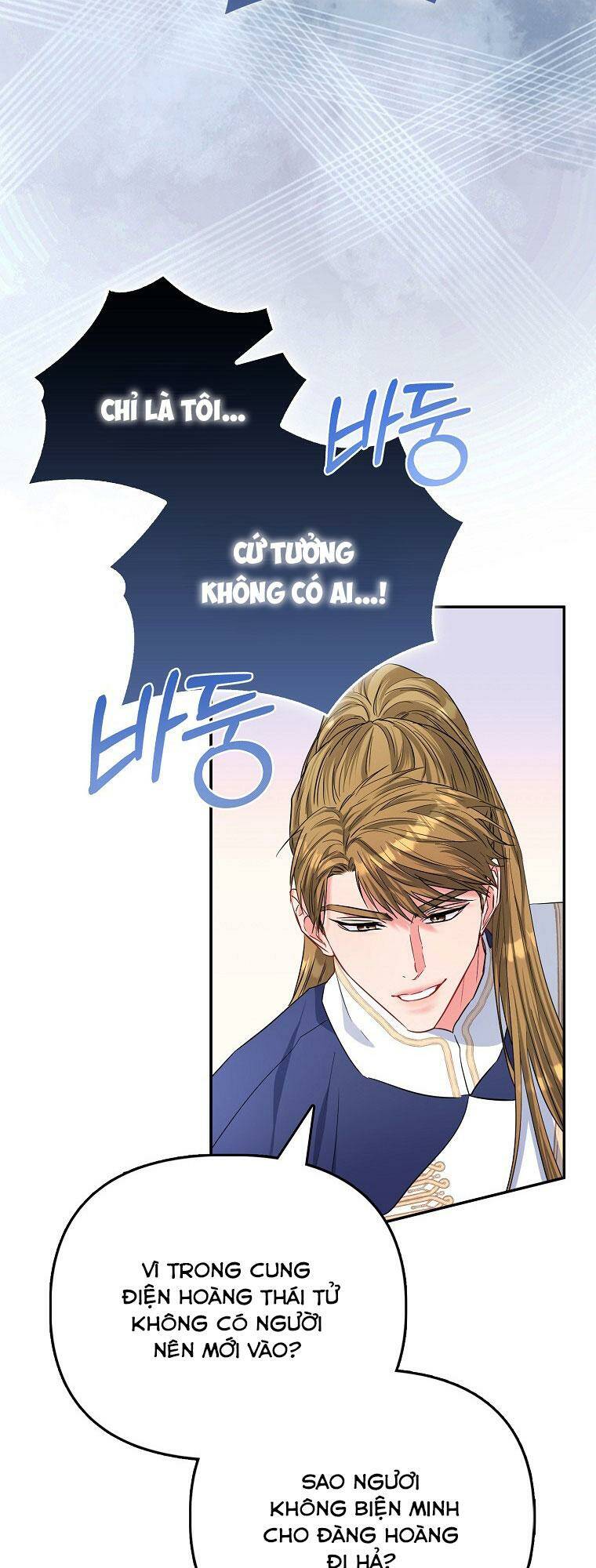 Nàng Công Chúa Của Mọi Người Chapter 35 - Trang 2