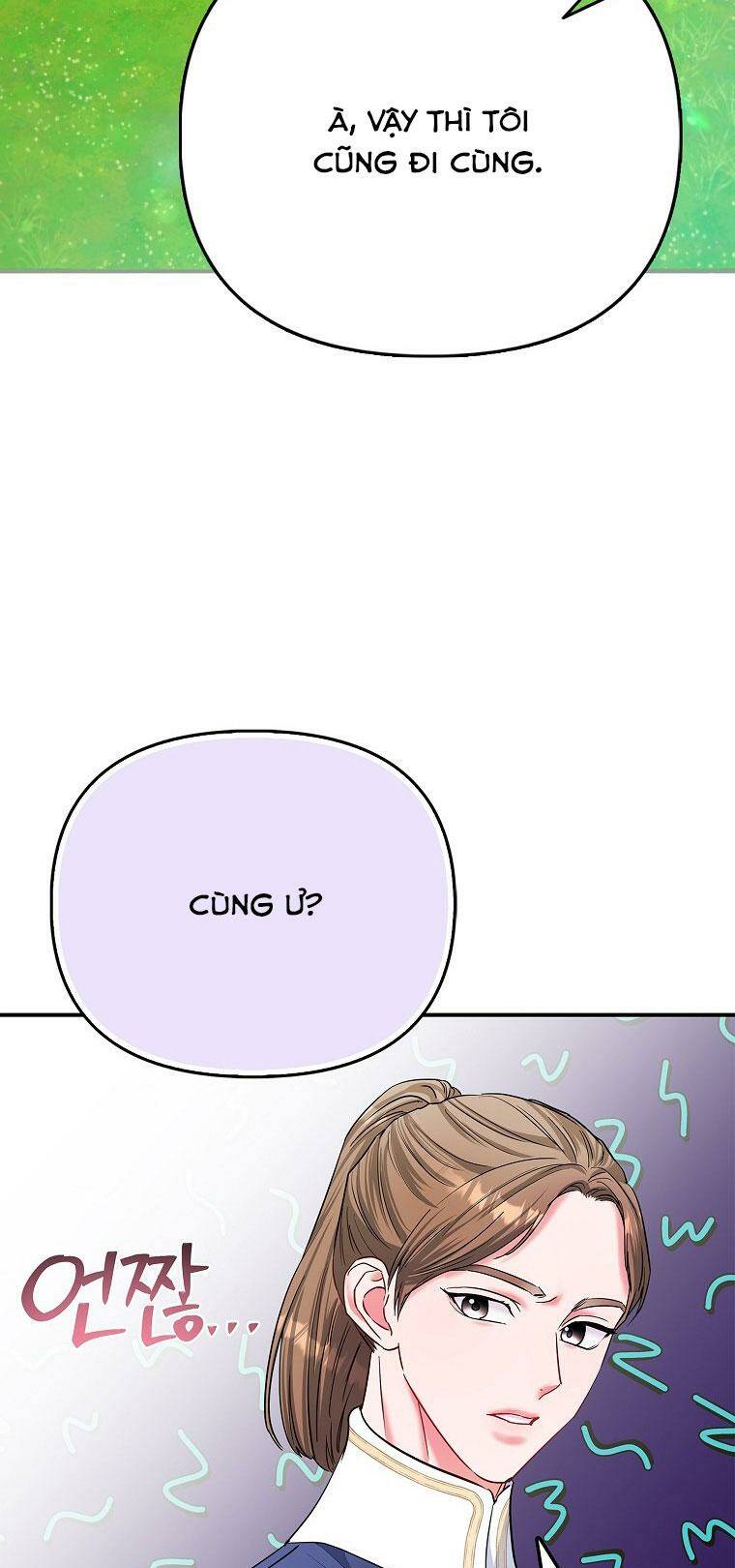 Nàng Công Chúa Của Mọi Người Chapter 35 - Trang 2