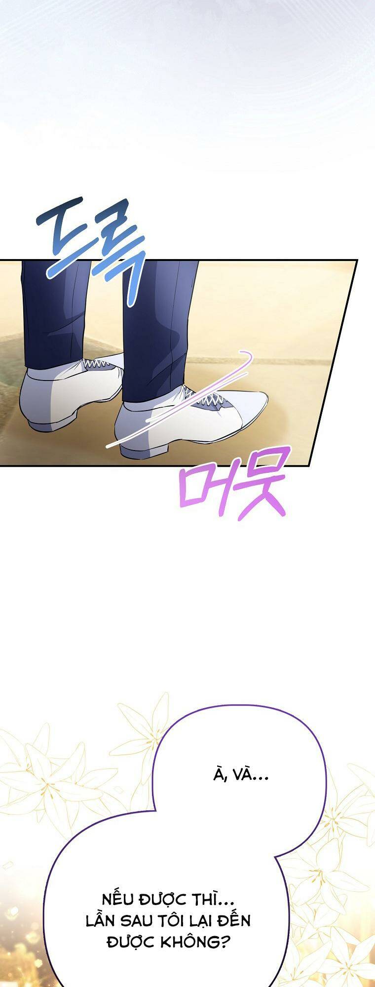 Nàng Công Chúa Của Mọi Người Chapter 36 - Trang 2