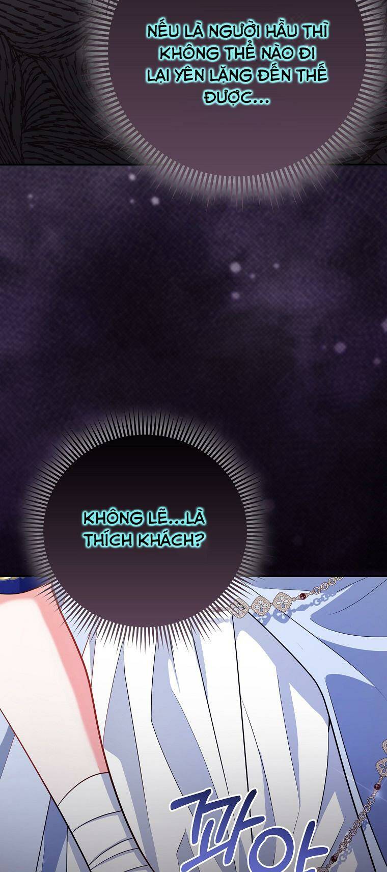 Nàng Công Chúa Của Mọi Người Chapter 36 - Trang 2