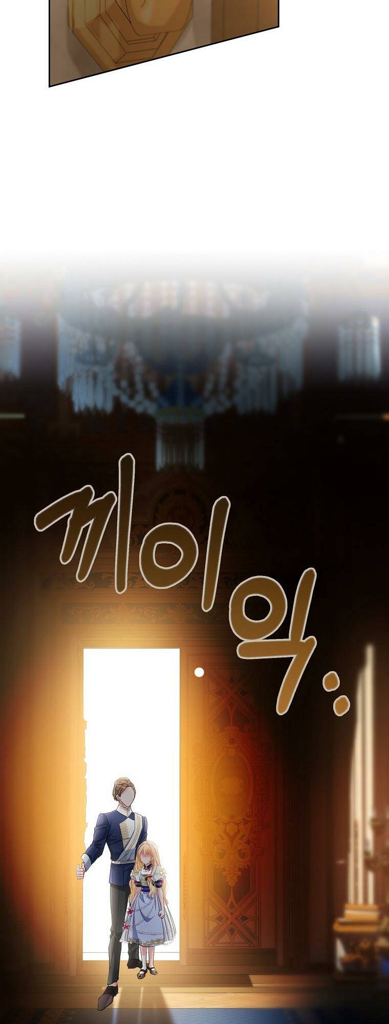 Nàng Công Chúa Của Mọi Người Chapter 36 - Trang 2