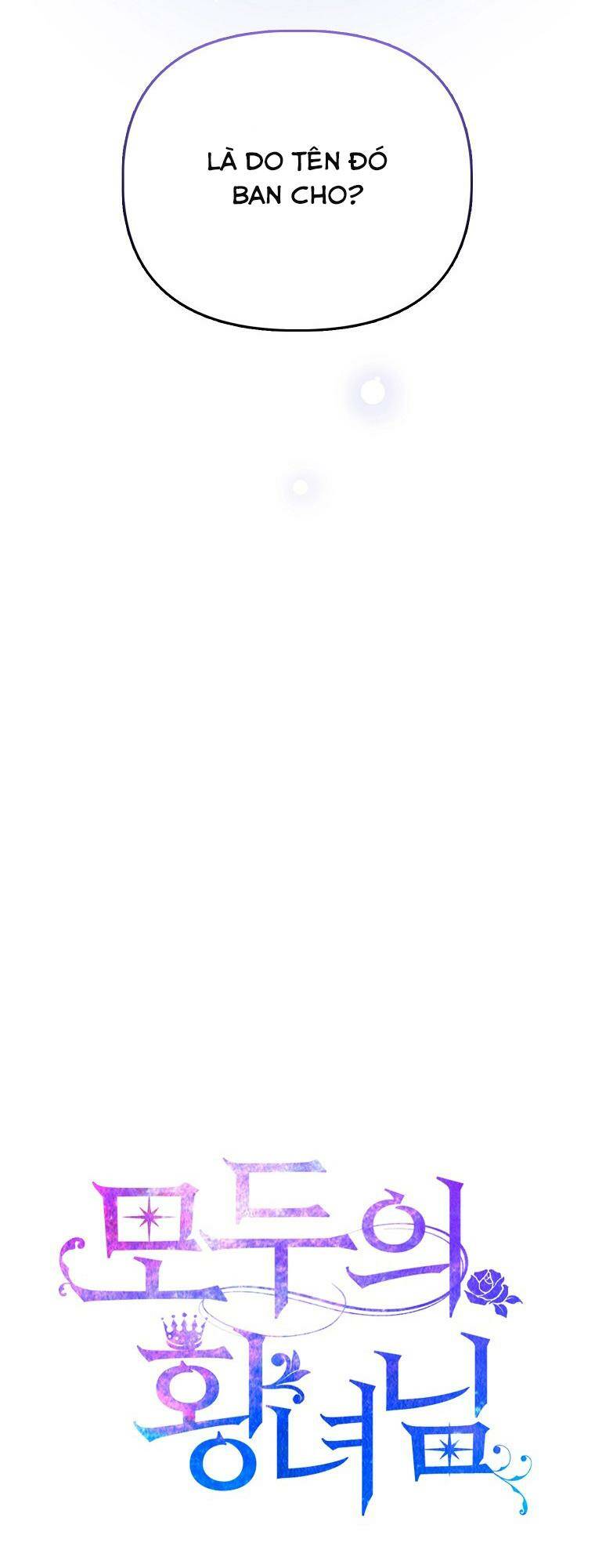 Nàng Công Chúa Của Mọi Người Chapter 36 - Trang 2