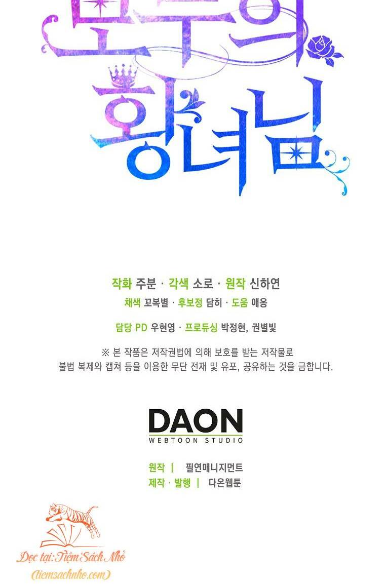 Nàng Công Chúa Của Mọi Người Chapter 36 - Trang 2