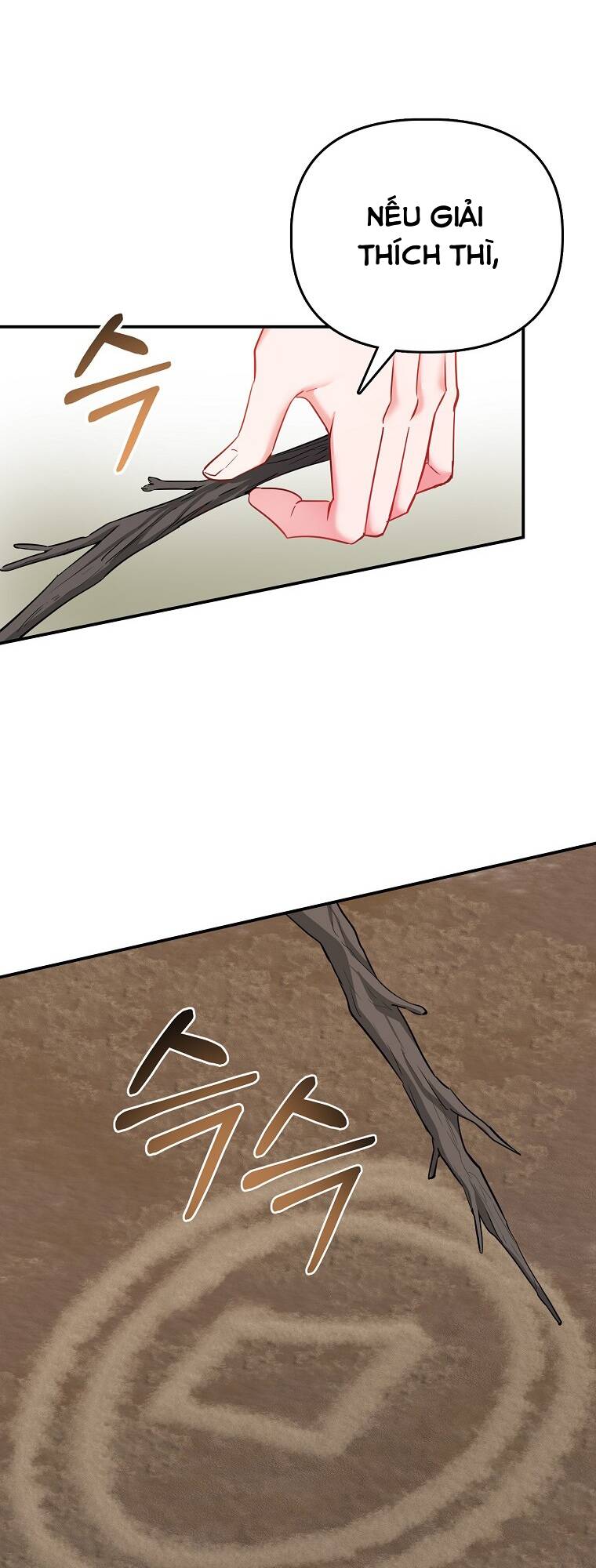 Nàng Công Chúa Của Mọi Người Chapter 39 - Trang 2