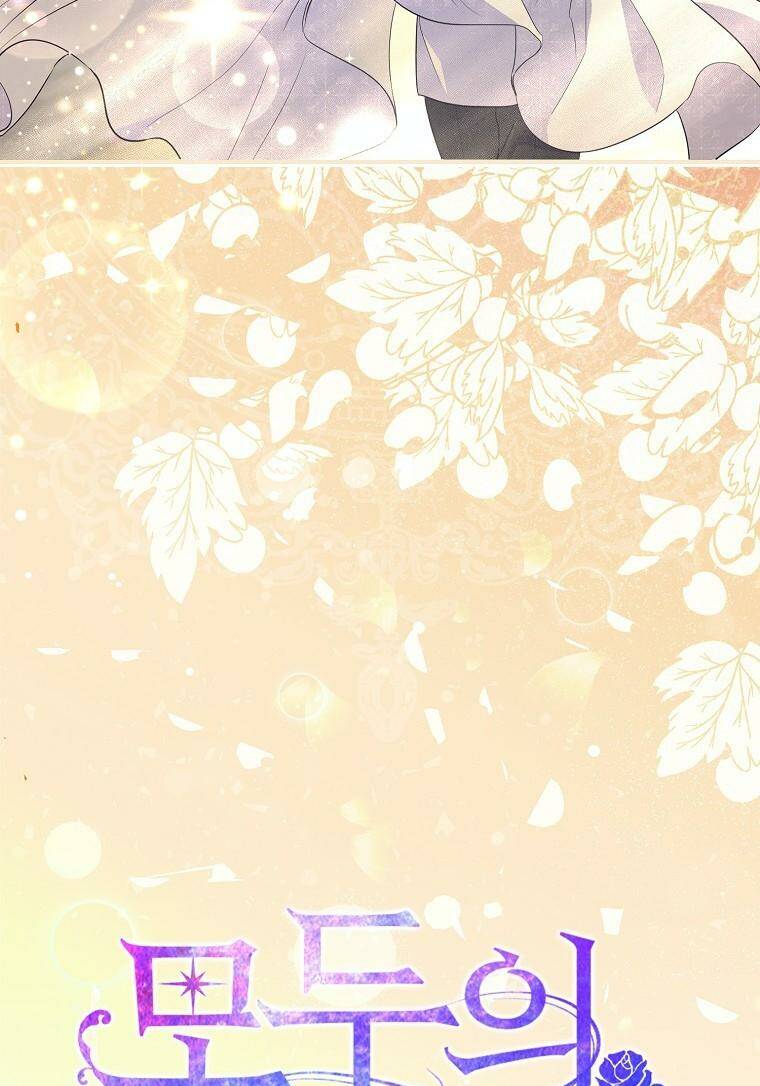 Nàng Công Chúa Của Mọi Người Chapter 4 - Trang 2