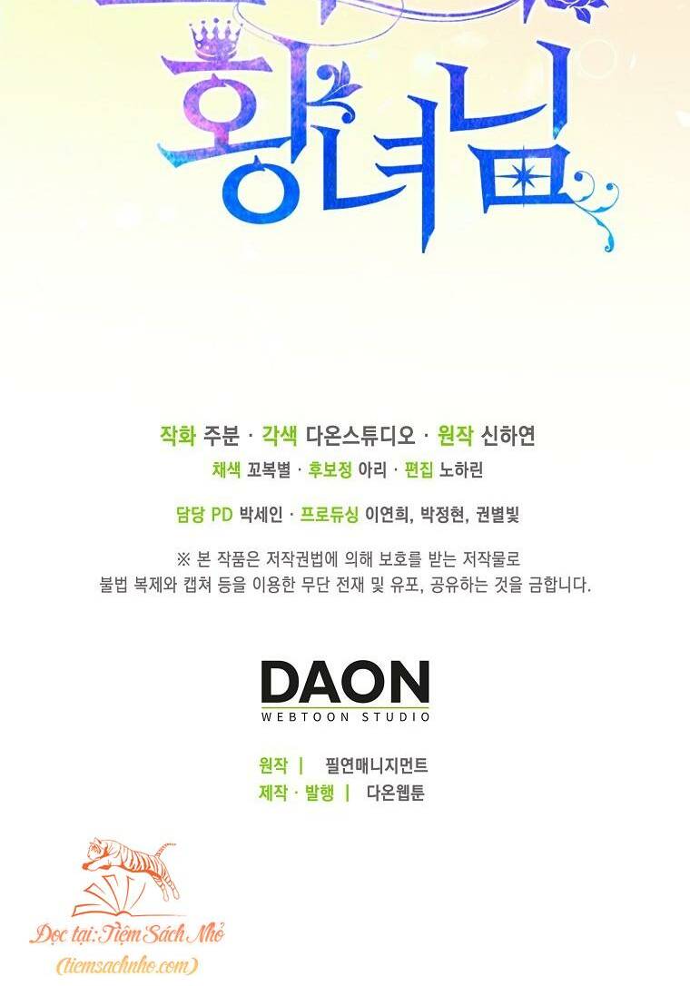 Nàng Công Chúa Của Mọi Người Chapter 4 - Trang 2