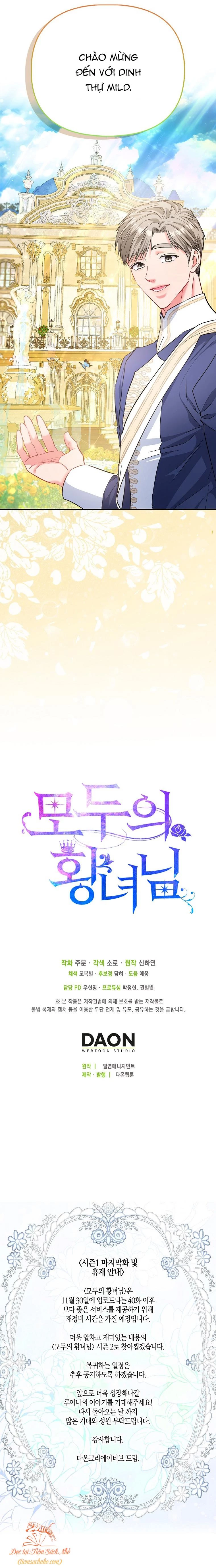 Nàng Công Chúa Của Mọi Người Chapter 40 - Trang 2