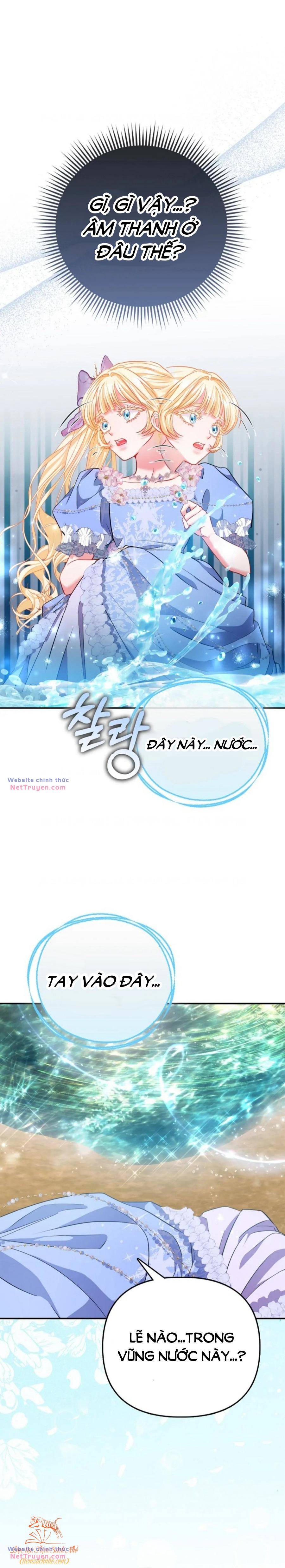 Nàng Công Chúa Của Mọi Người Chapter 42 - Trang 2