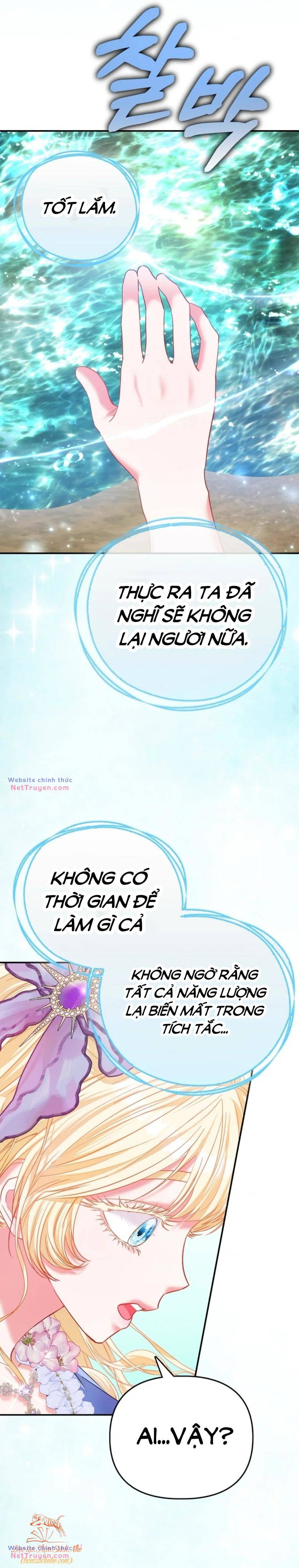 Nàng Công Chúa Của Mọi Người Chapter 42 - Trang 2