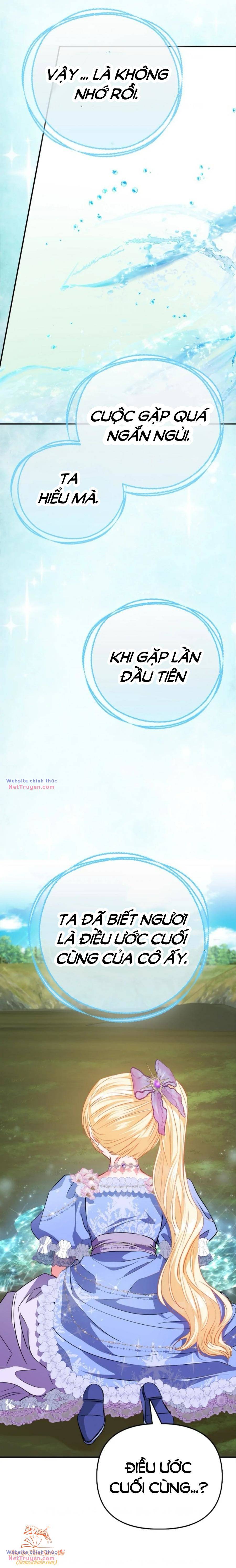 Nàng Công Chúa Của Mọi Người Chapter 42 - Trang 2