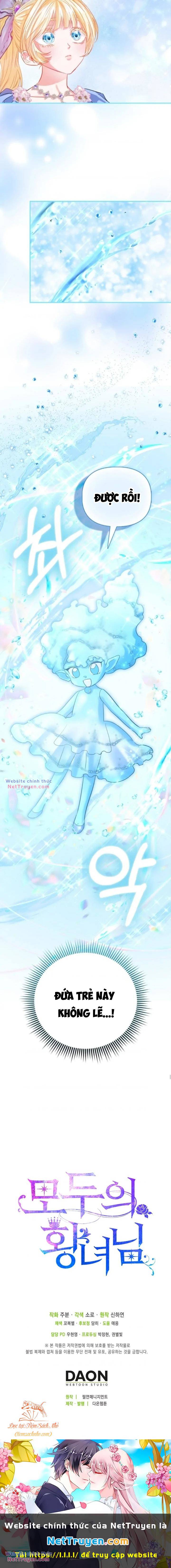 Nàng Công Chúa Của Mọi Người Chapter 44 - Trang 2