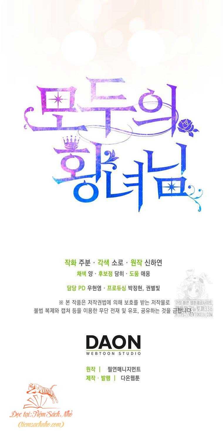 Nàng Công Chúa Của Mọi Người Chapter 47 - Trang 2