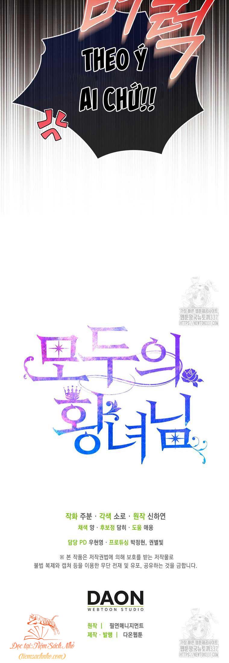 Nàng Công Chúa Của Mọi Người Chapter 49 - Trang 2