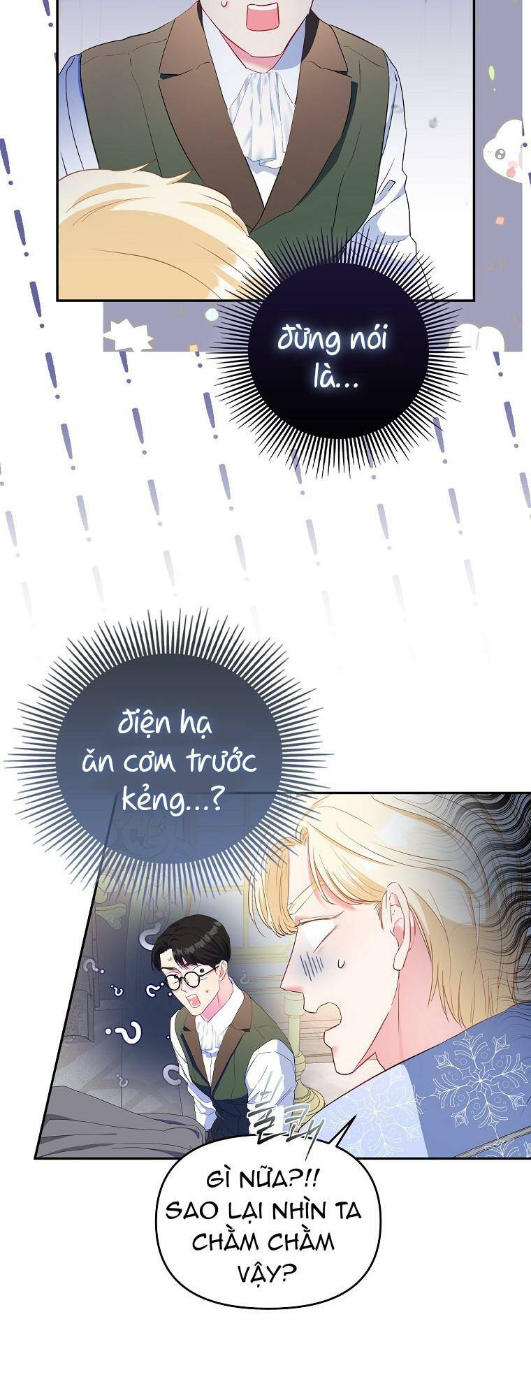 Nàng Công Chúa Của Mọi Người Chapter 5 - Trang 2