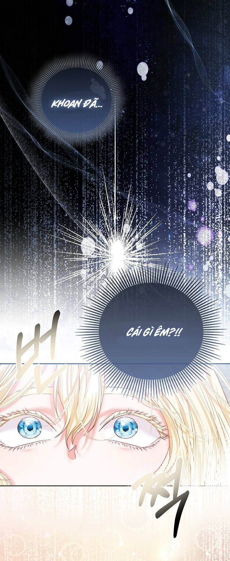 Nàng Công Chúa Của Mọi Người Chapter 5 - Trang 2