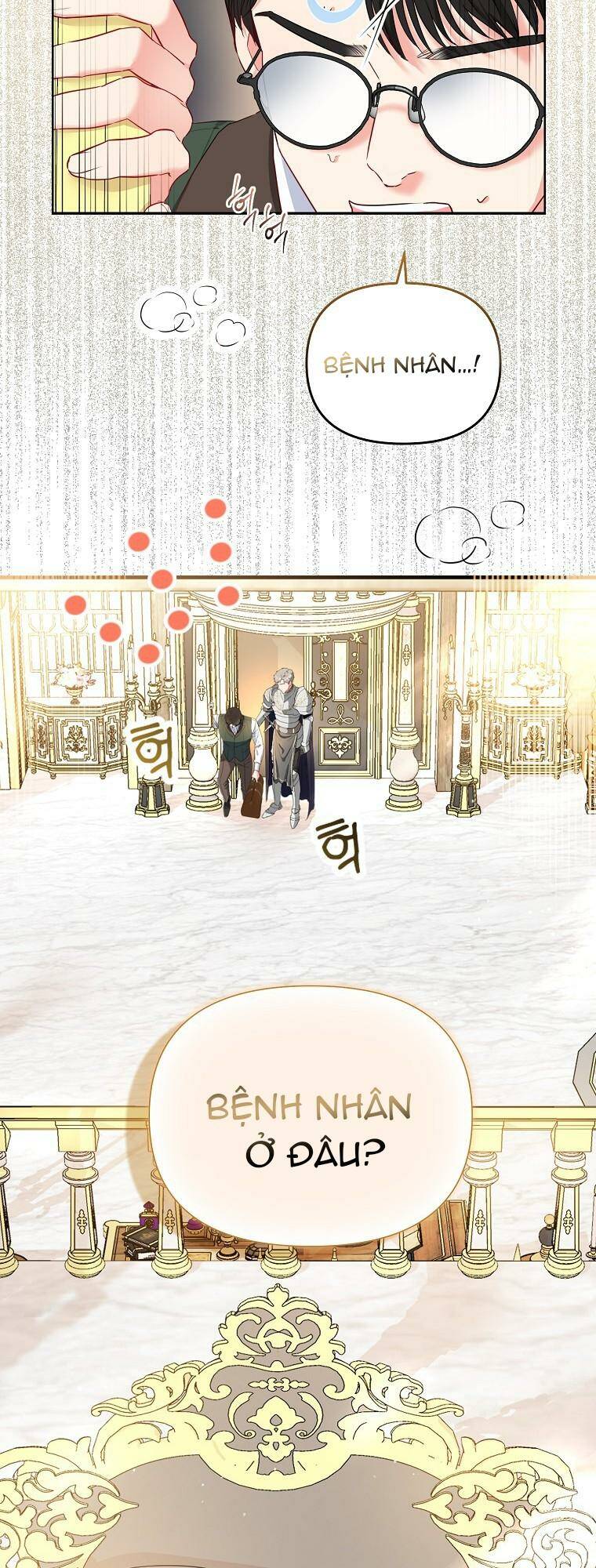 Nàng Công Chúa Của Mọi Người Chapter 5 - Trang 2