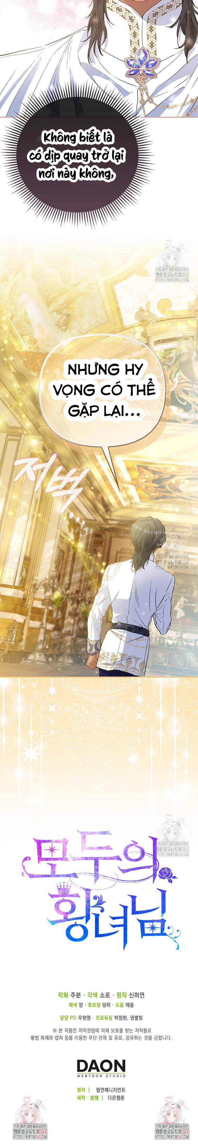 Nàng Công Chúa Của Mọi Người Chapter 56 - Trang 2