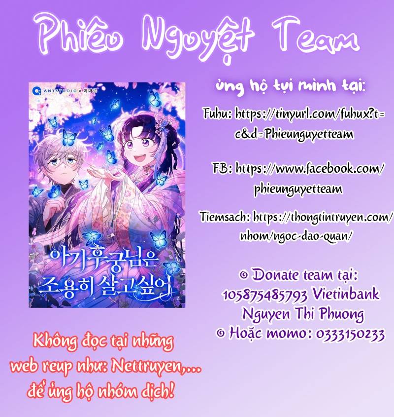 Nàng Công Chúa Của Mọi Người Chapter 56 - Trang 2