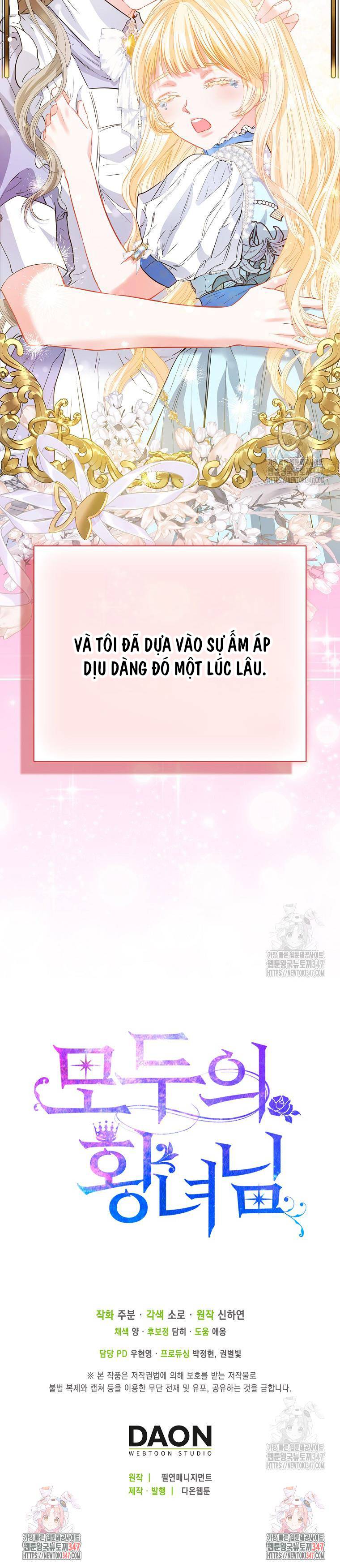 Nàng Công Chúa Của Mọi Người Chapter 58 - Trang 2