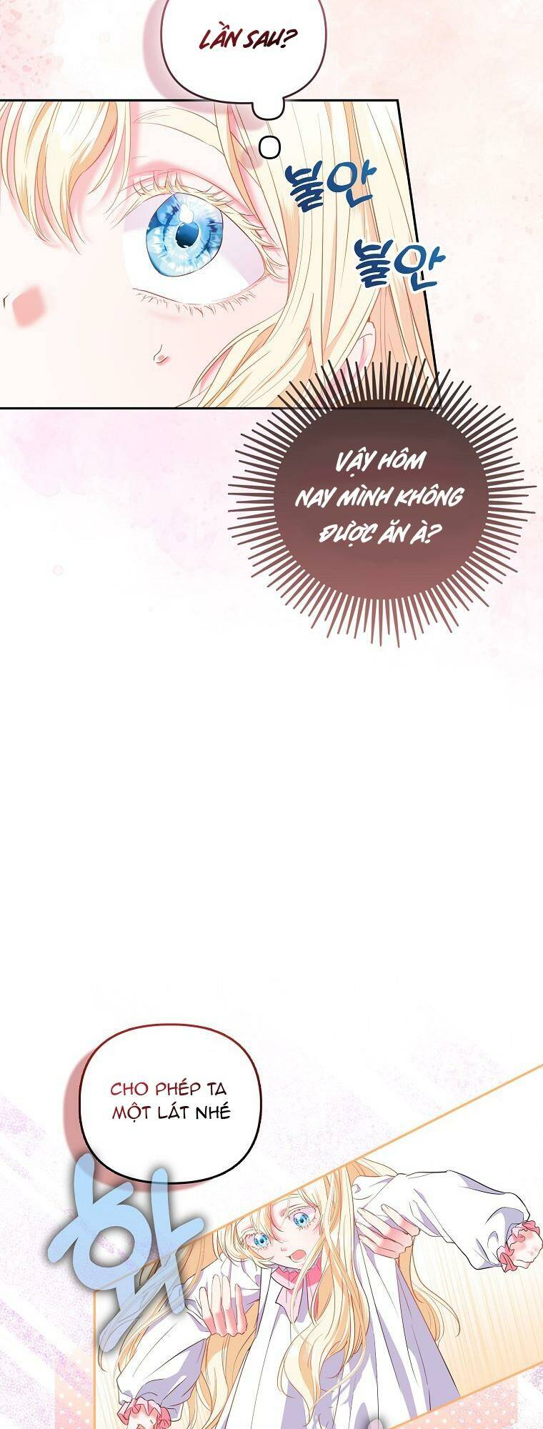 Nàng Công Chúa Của Mọi Người Chapter 6 - Trang 2