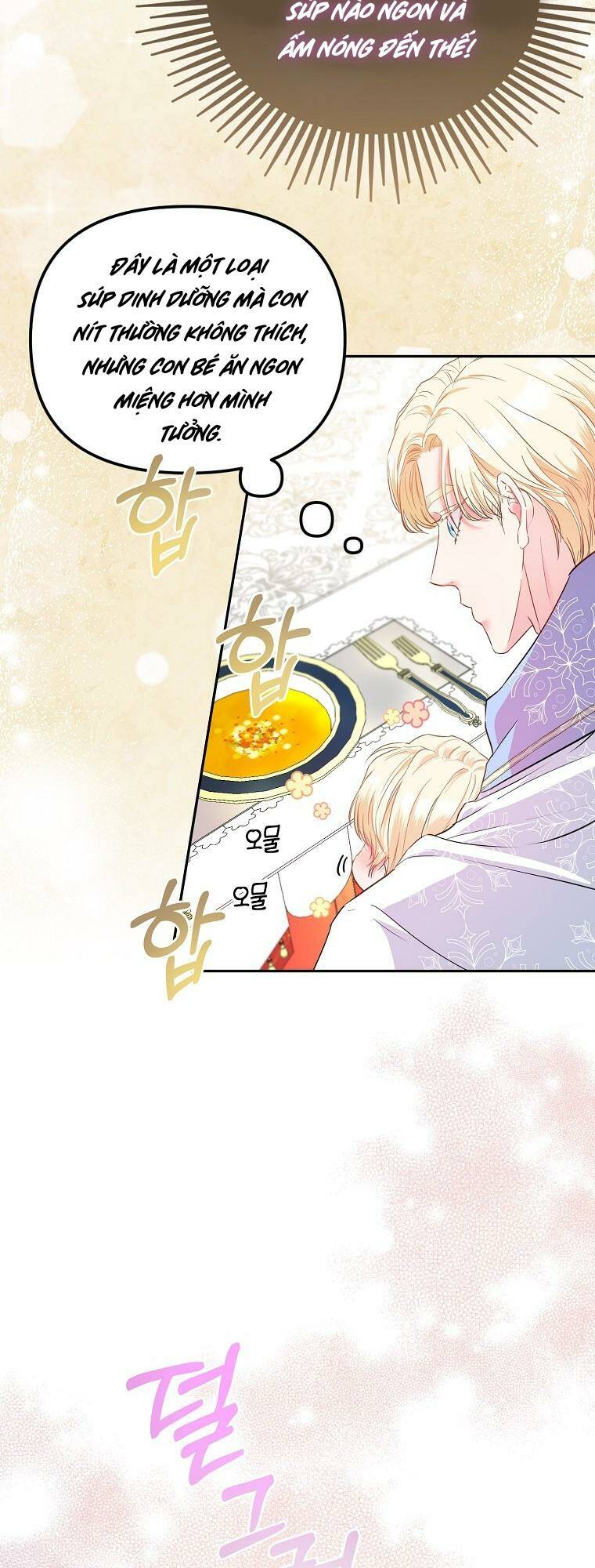 Nàng Công Chúa Của Mọi Người Chapter 6 - Trang 2