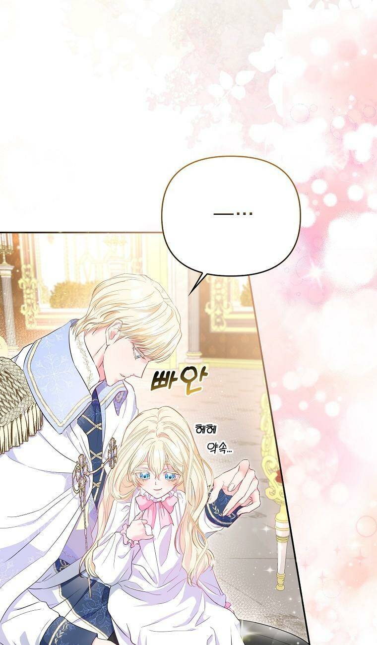 Nàng Công Chúa Của Mọi Người Chapter 6 - Trang 2