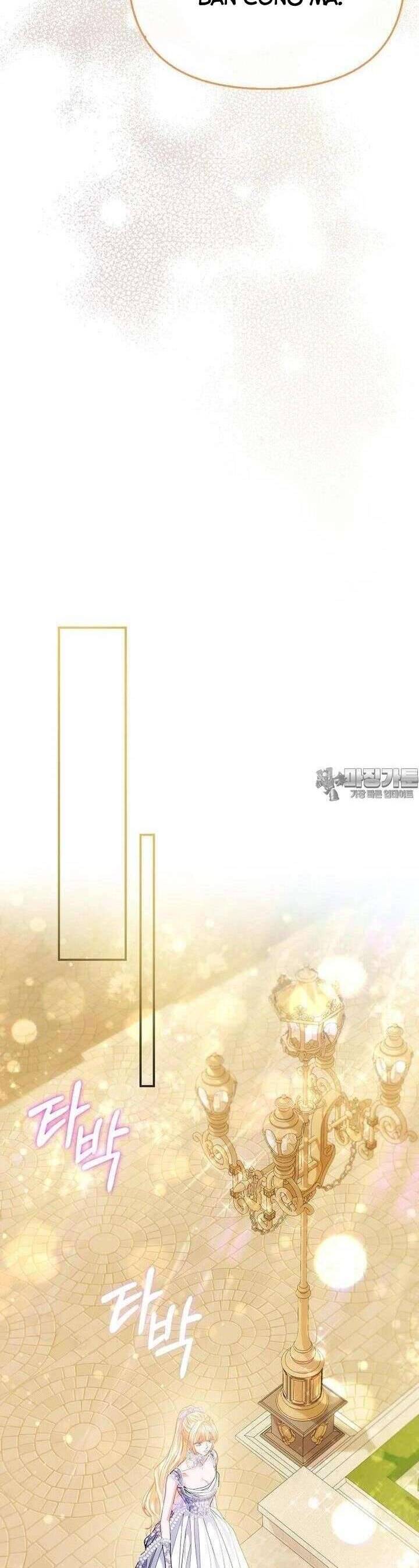 Nàng Công Chúa Của Mọi Người Chapter 64 - Trang 2