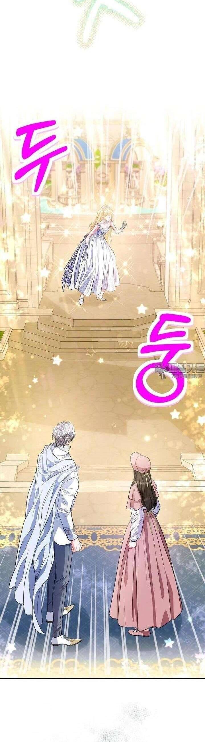 Nàng Công Chúa Của Mọi Người Chapter 64 - Trang 2