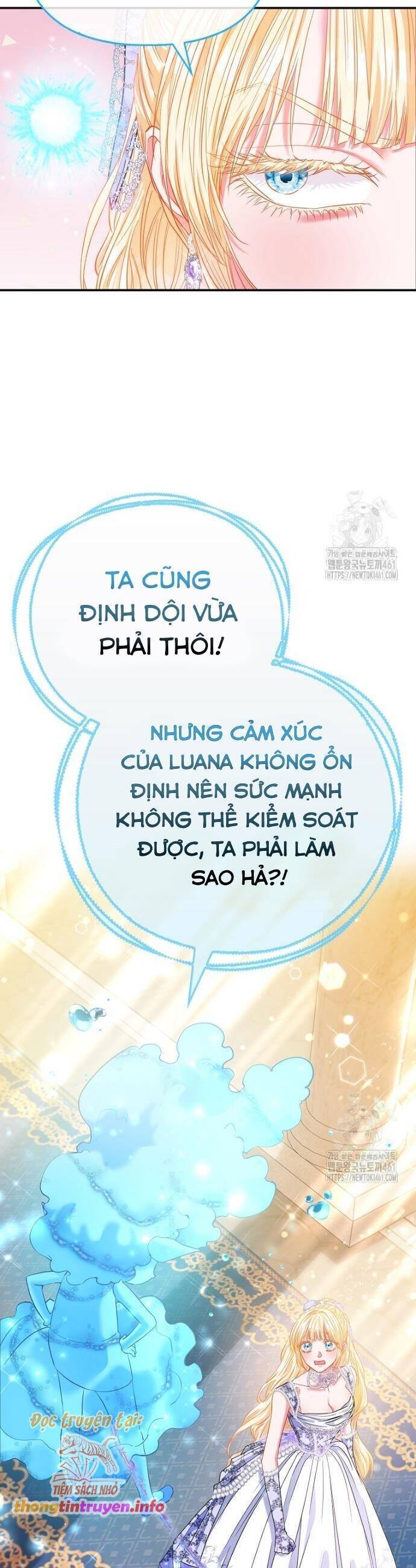 Nàng Công Chúa Của Mọi Người Chapter 65 - Trang 2