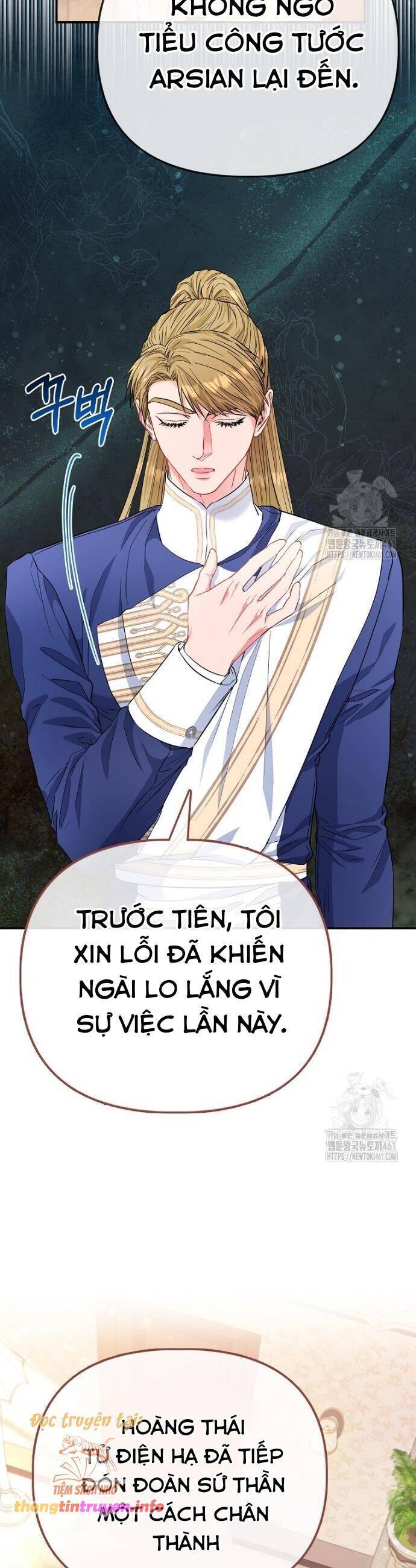 Nàng Công Chúa Của Mọi Người Chapter 65 - Trang 2