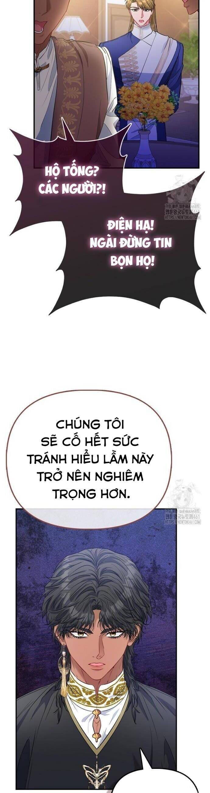 Nàng Công Chúa Của Mọi Người Chapter 65 - Trang 2