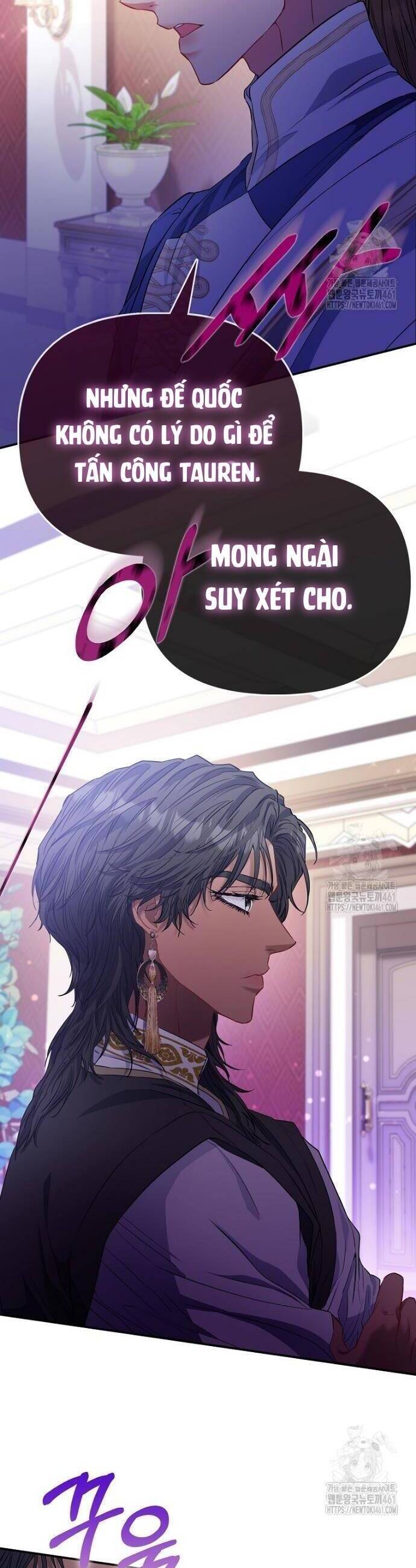 Nàng Công Chúa Của Mọi Người Chapter 65 - Trang 2