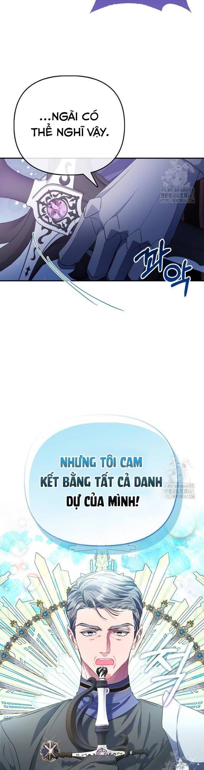 Nàng Công Chúa Của Mọi Người Chapter 65 - Trang 2